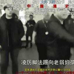 香港影坛“第一恶人”传奇落幕：深度解析其影响与行业趋势